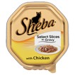 Sheba CHICKEN PIECES IN JELLY