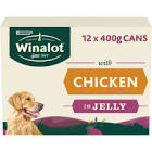 WINALOT Chicken In Jelly 12X 400g