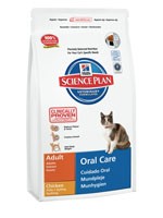 HILLS FELINE Oral Care 109093