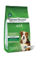 ARDEN GRANGE ADULT DOG LAMB